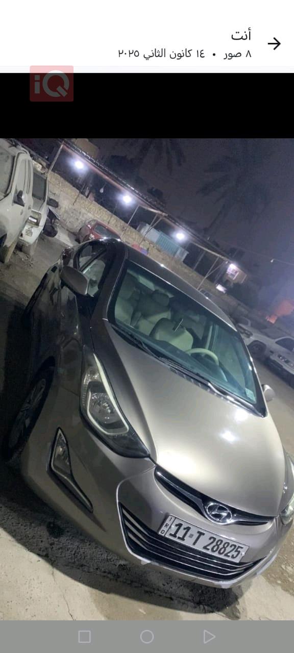 هيونداي النترا